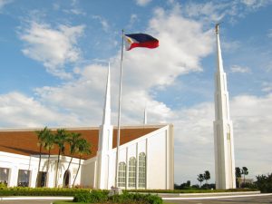 manila philippines temple with philippine flag